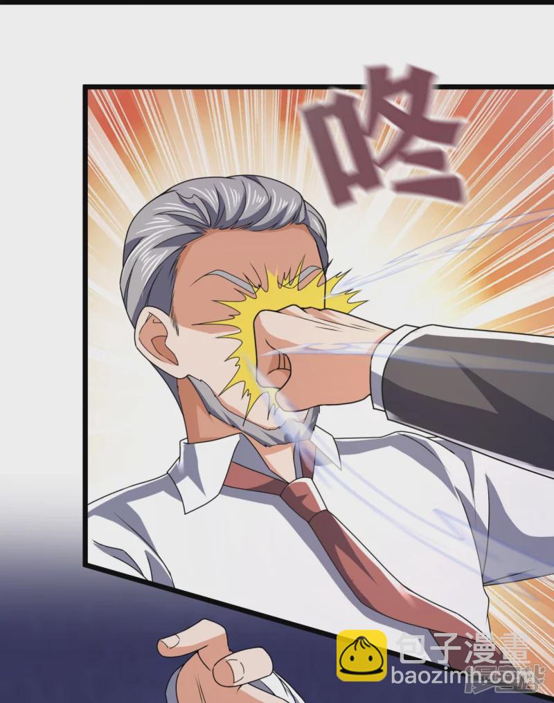 第145话 反击开始29