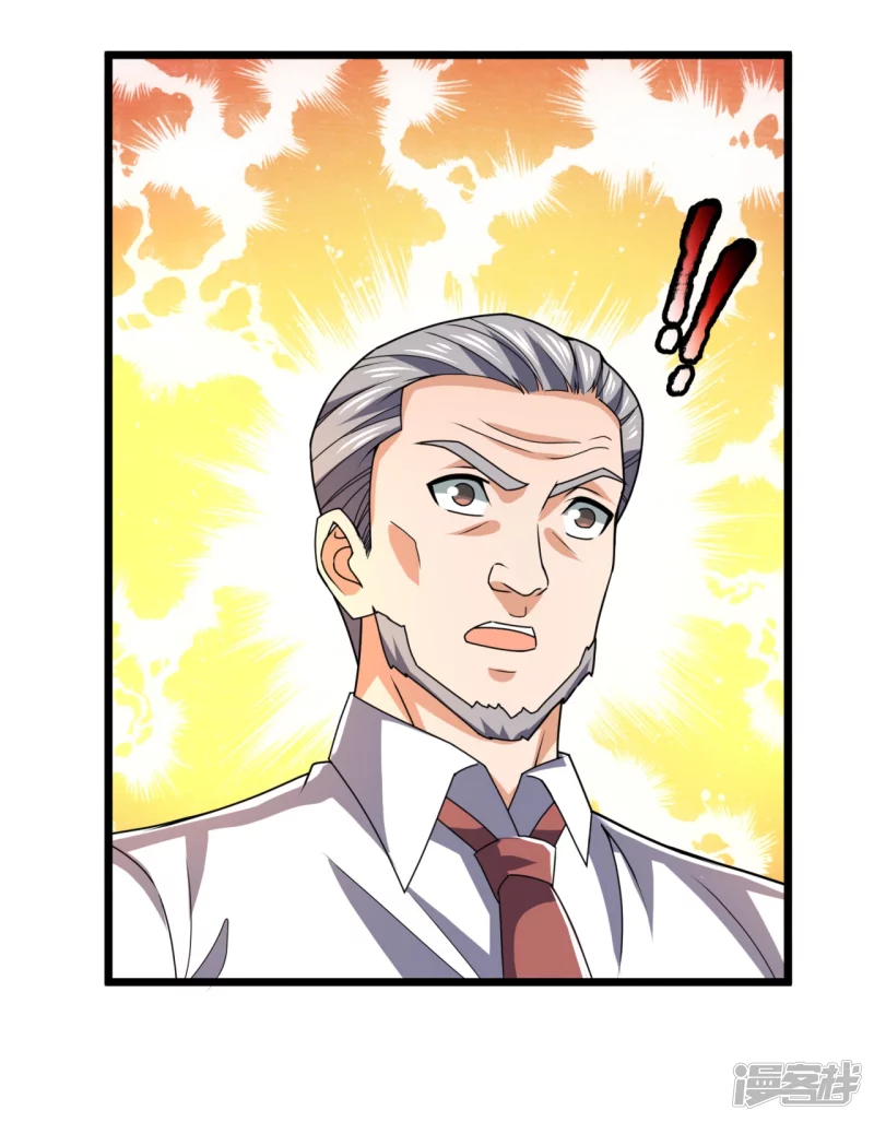 第145话 反击开始6