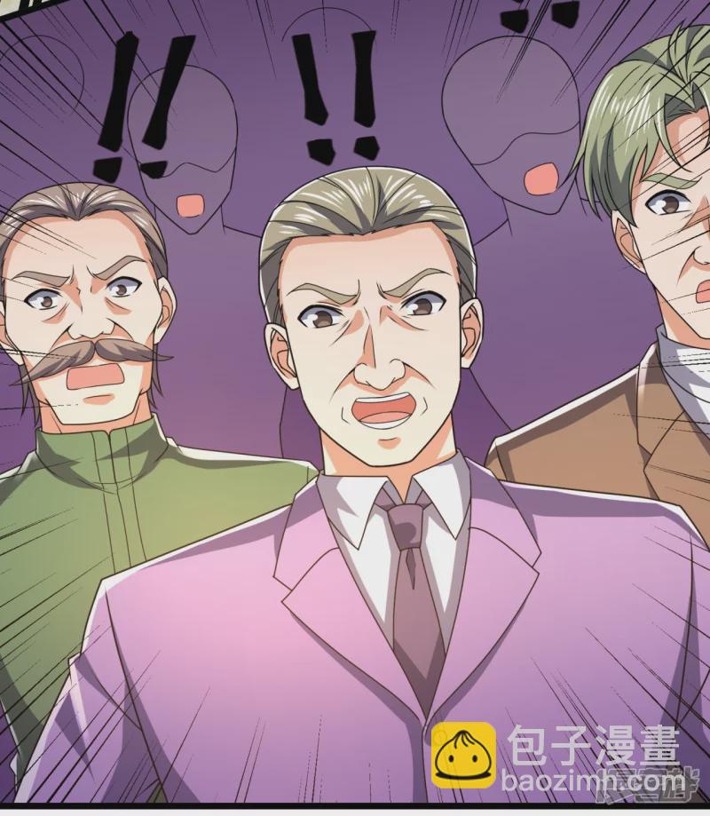 第146话 陈霸道，你的时代结束了7