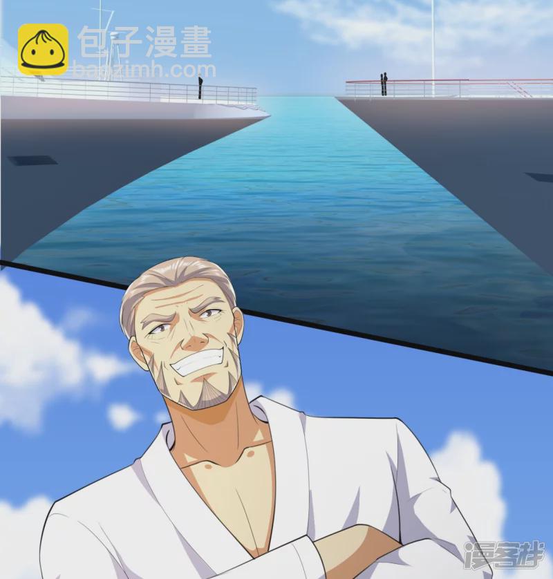 第147话 叶家，叶无形15