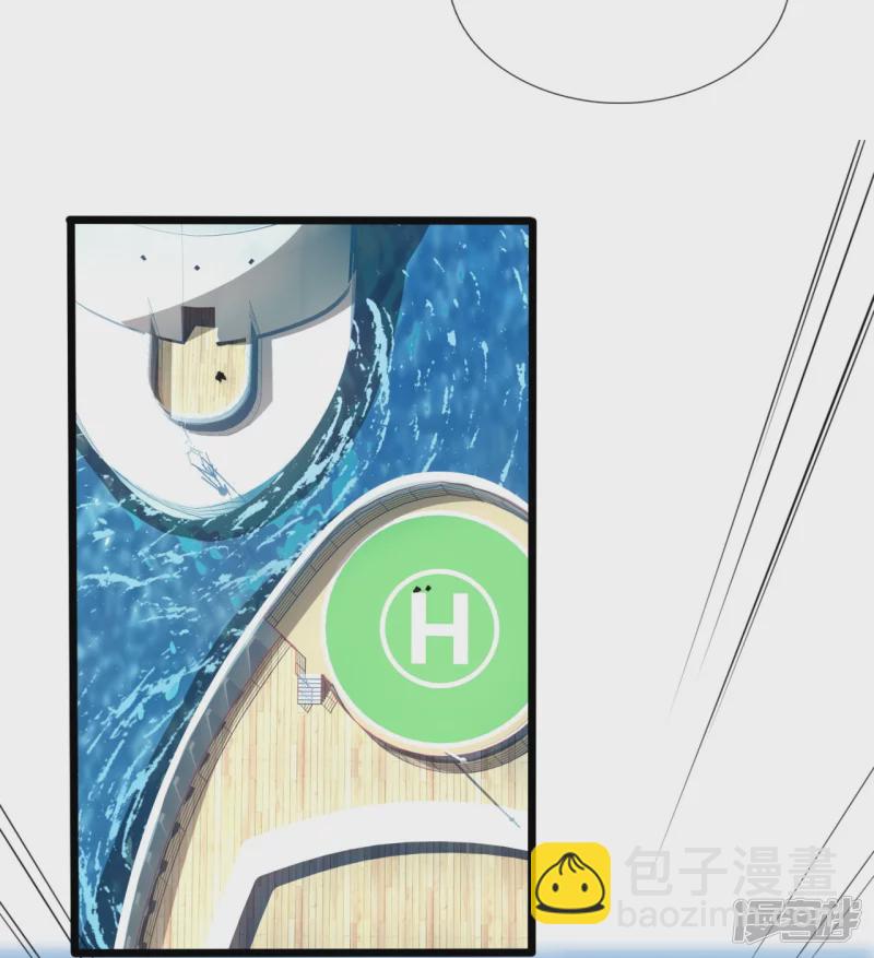 第147话 叶家，叶无形17