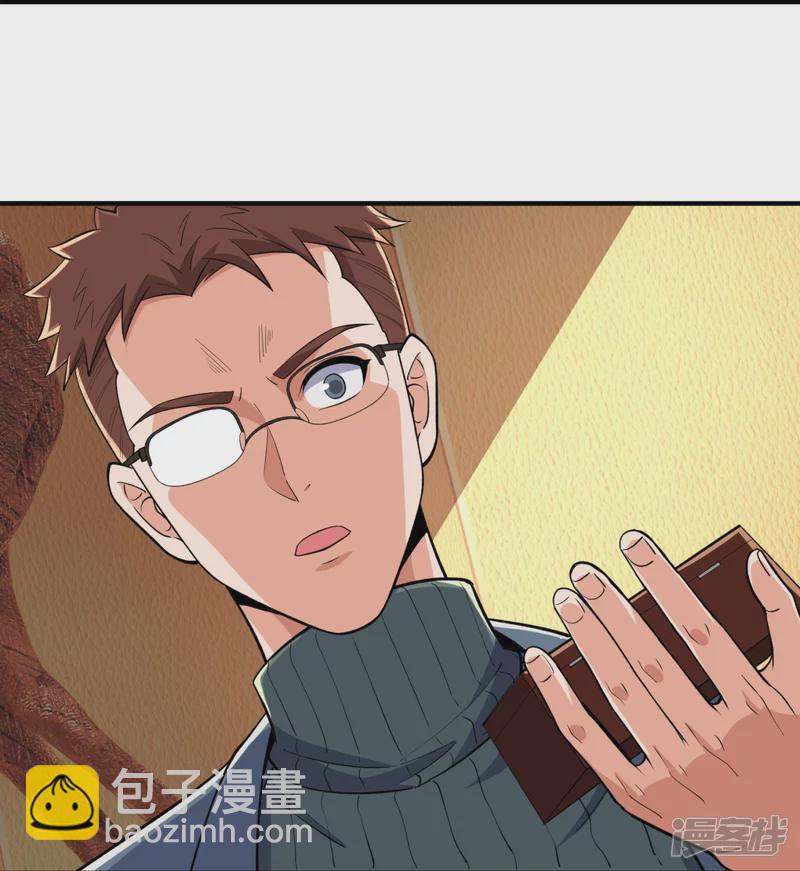 第149话 弑父31