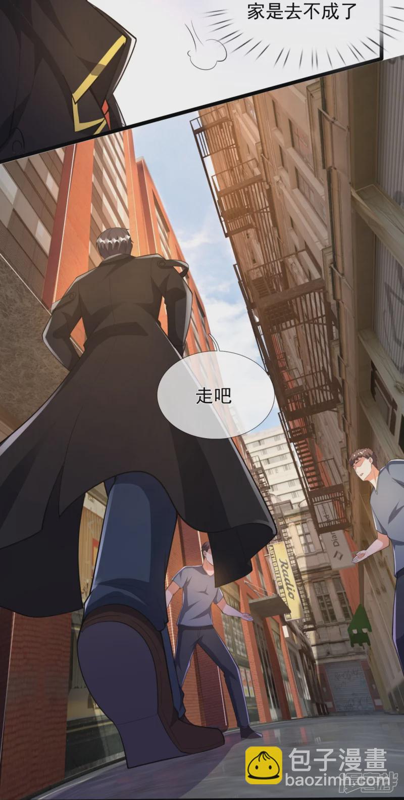 第153话 龙王义子23