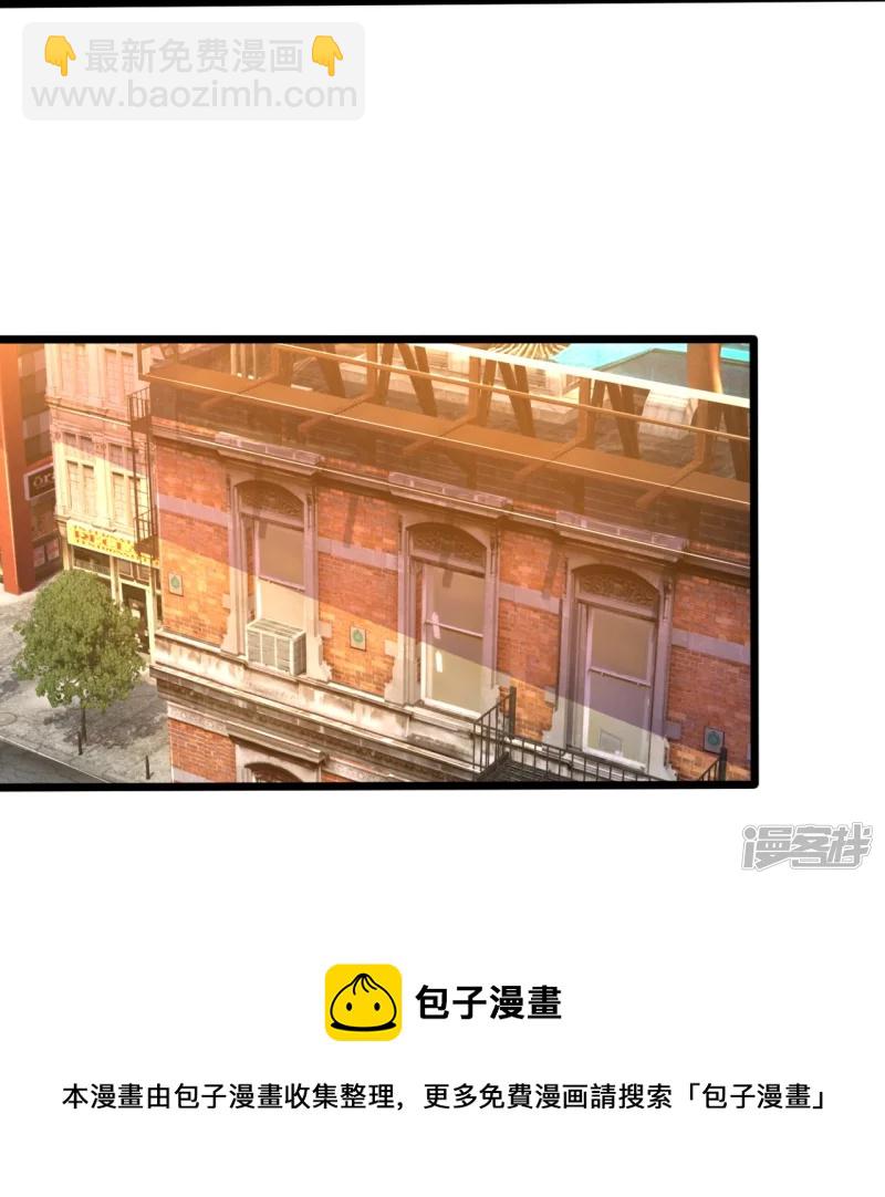 第153话 龙王义子24