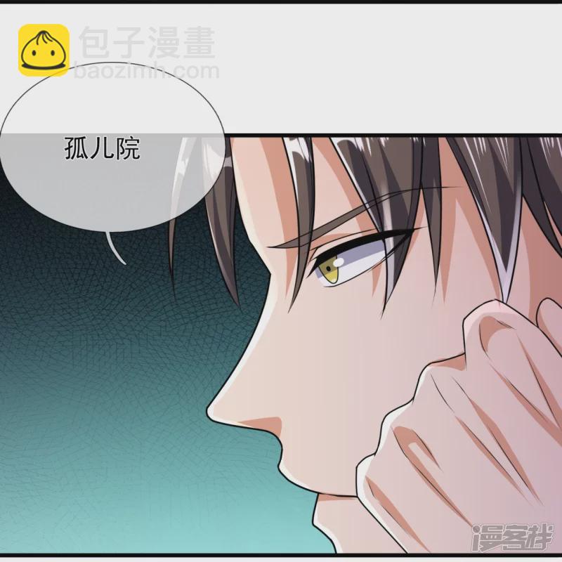 第154话 实验18