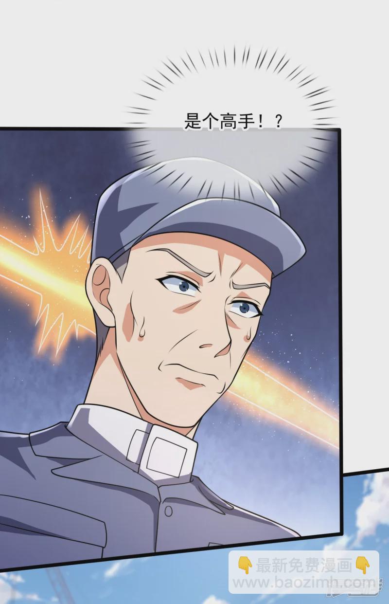 第155话 封闭式孤儿院14