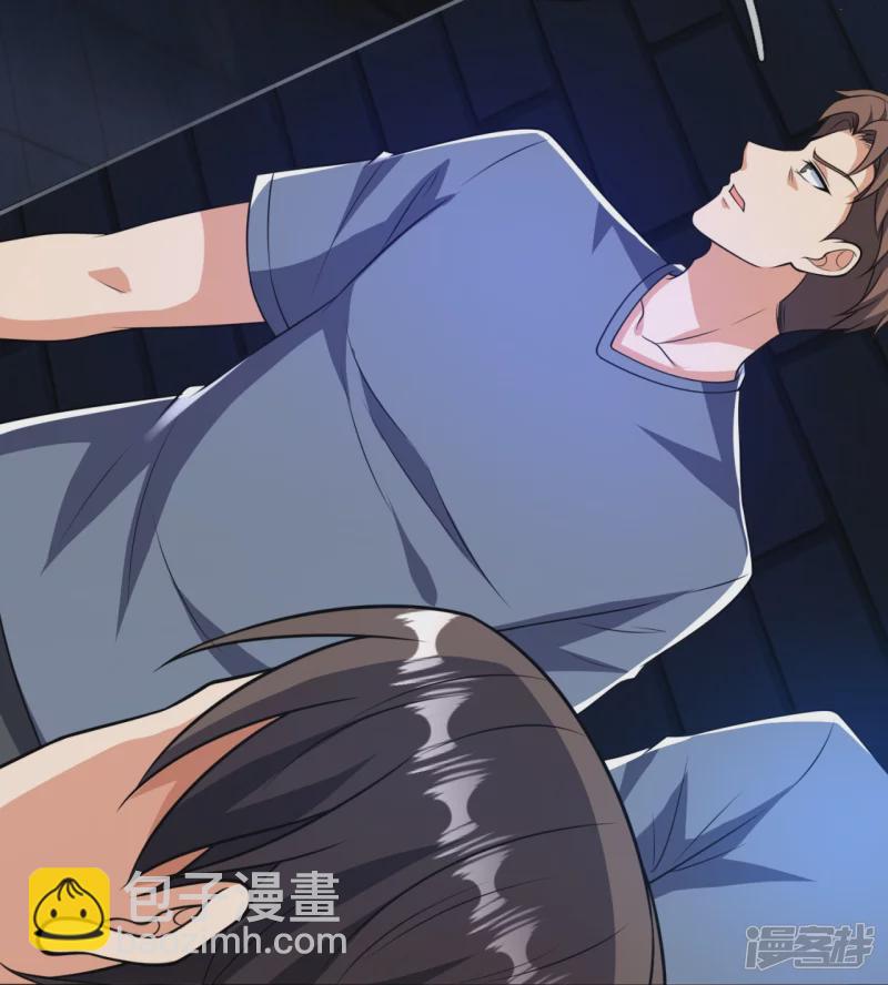 第156话 夜袭15