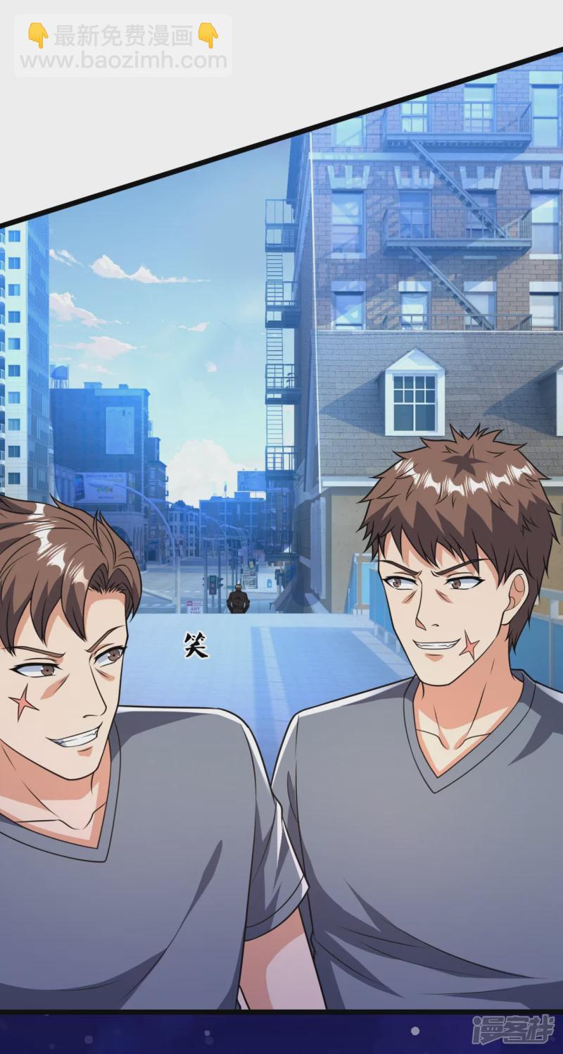 第156话 夜袭3