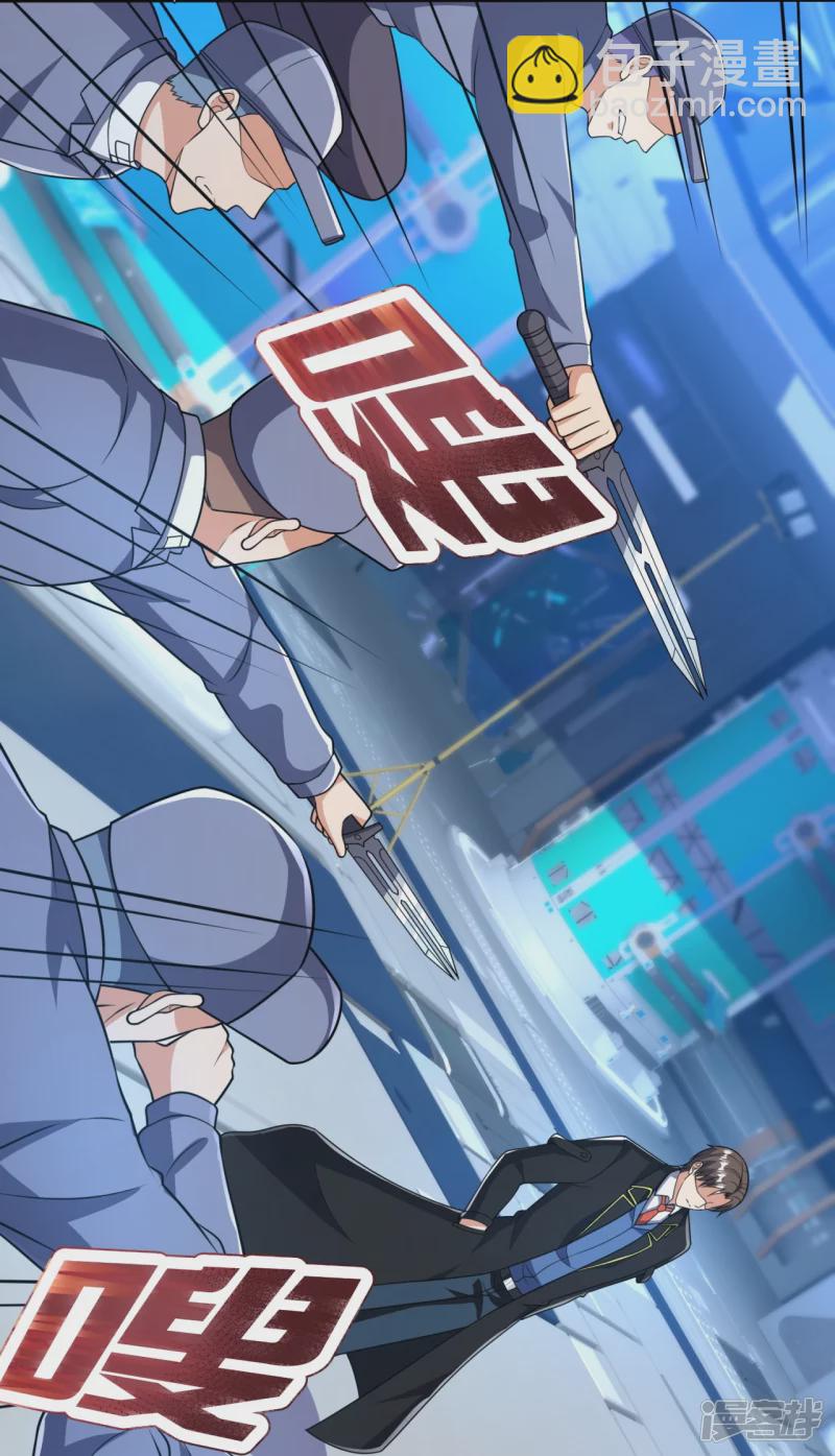 第157话 识破计谋18