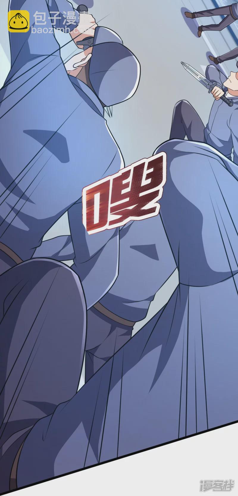 第157话 识破计谋19
