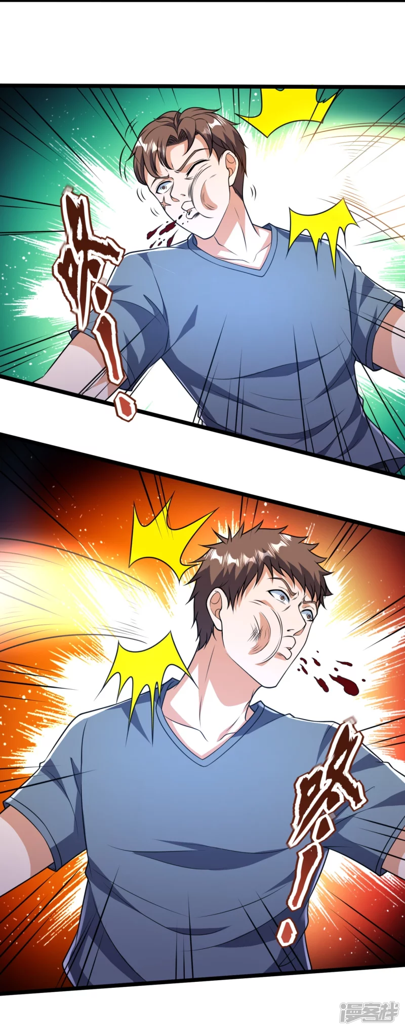 第157话 识破计谋21