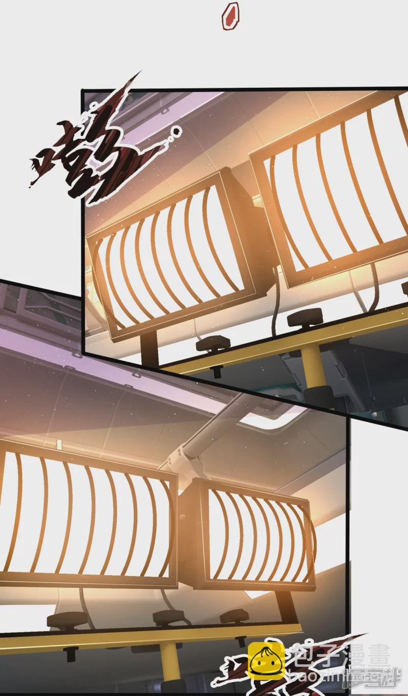 第157话 识破计谋6