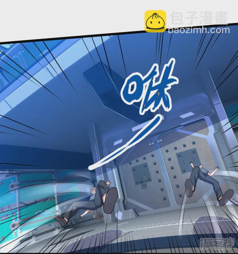 第158话 生化毒气5