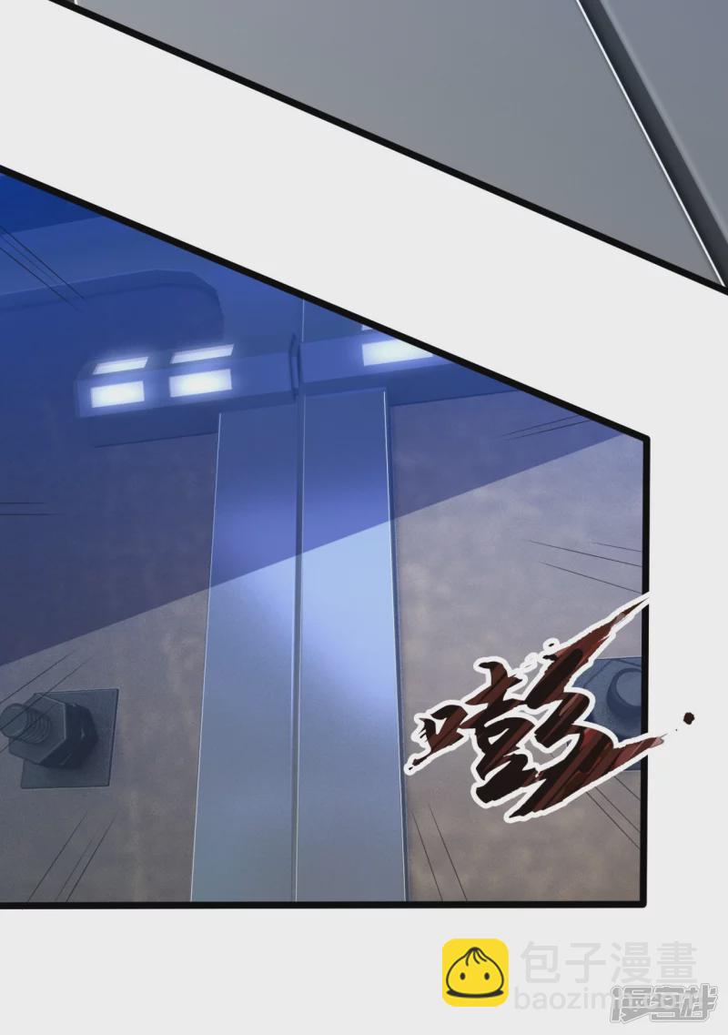 第159话 坦白从宽，抗拒从严6