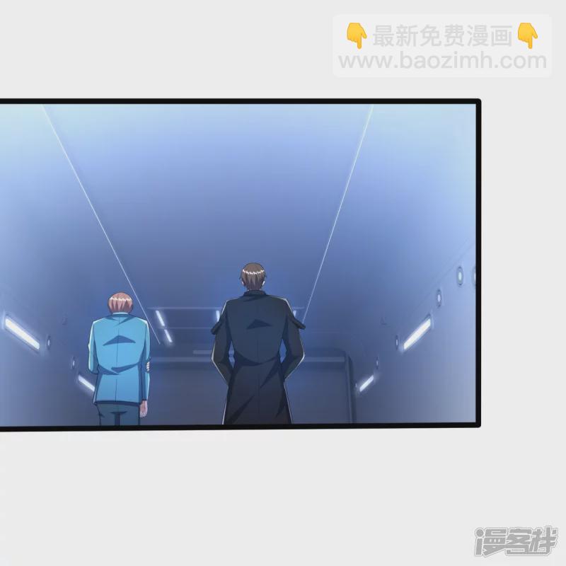 第159话 坦白从宽，抗拒从严7