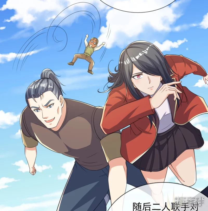 第163话 不寻常之处5