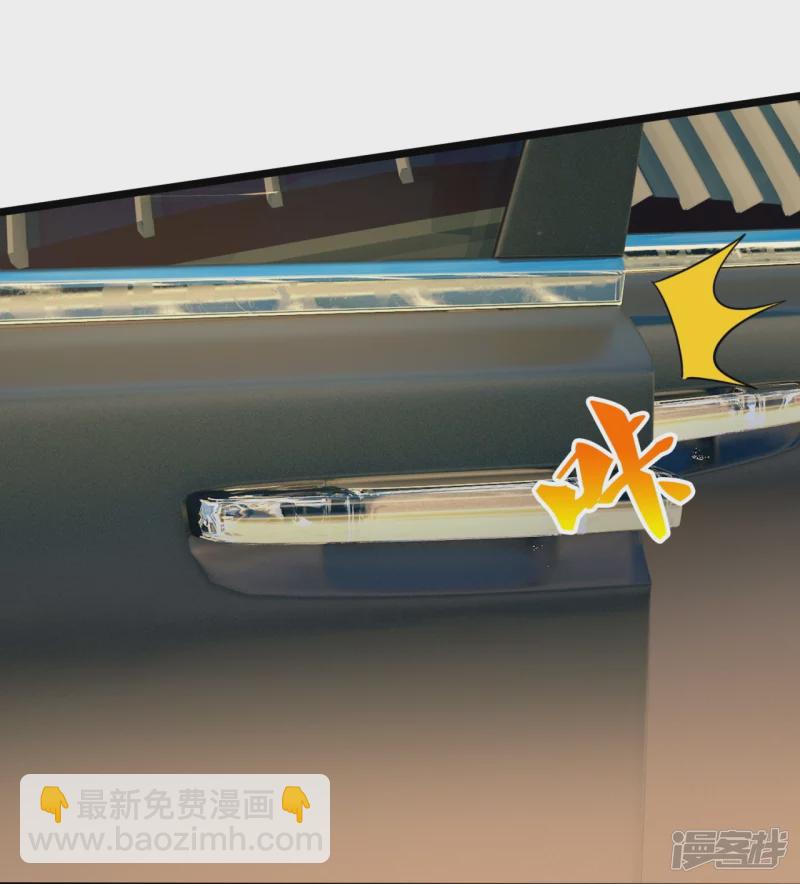 第164话 白兮兮13
