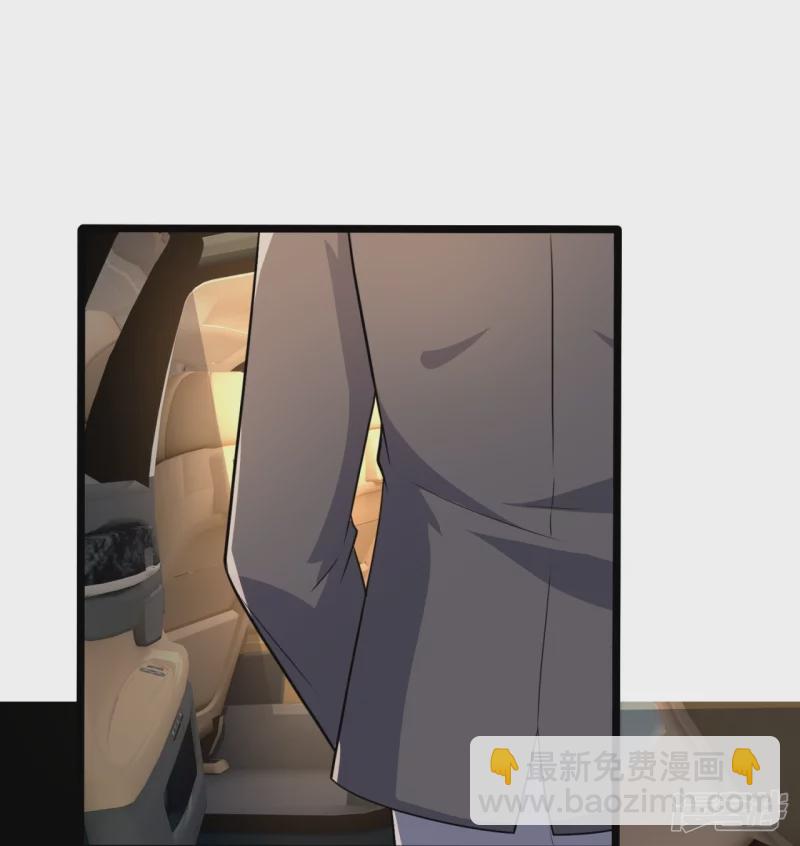 第164话 白兮兮18