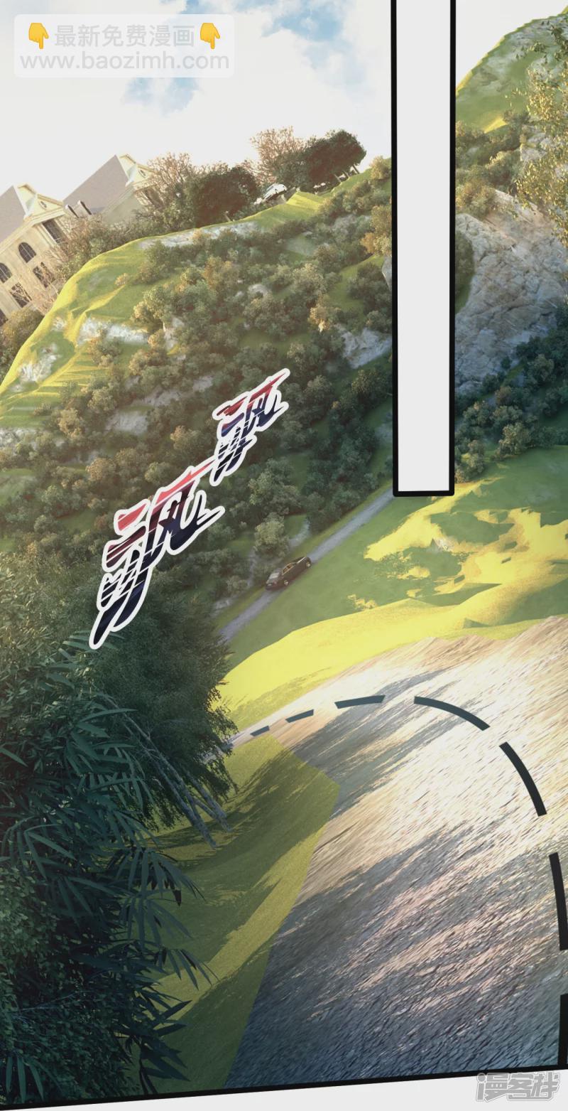 第164话 白兮兮21