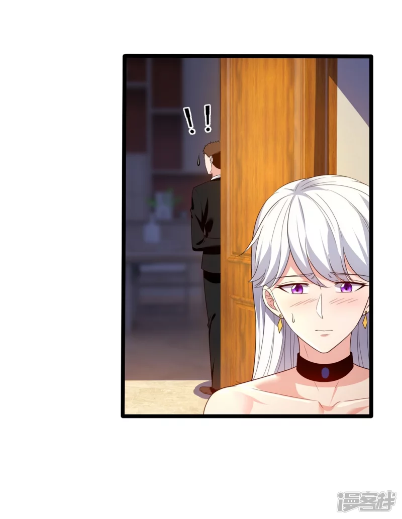第165话 白家要变天了13