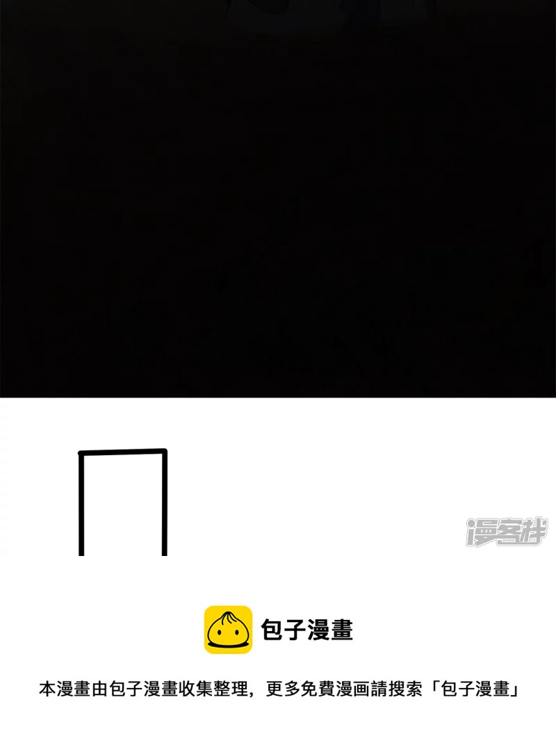 第166话 兵来将挡12