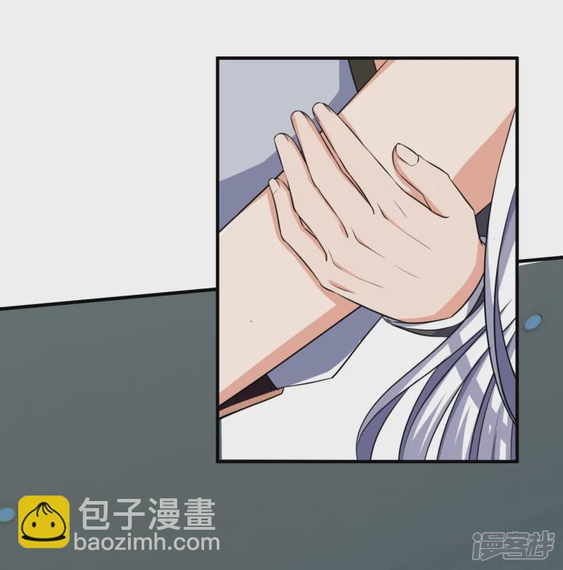 第168话 阴险的计划14