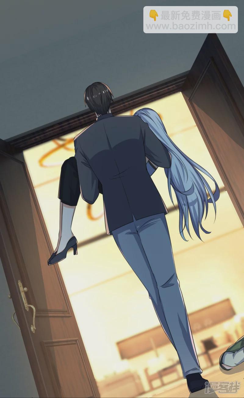 第168话 阴险的计划15