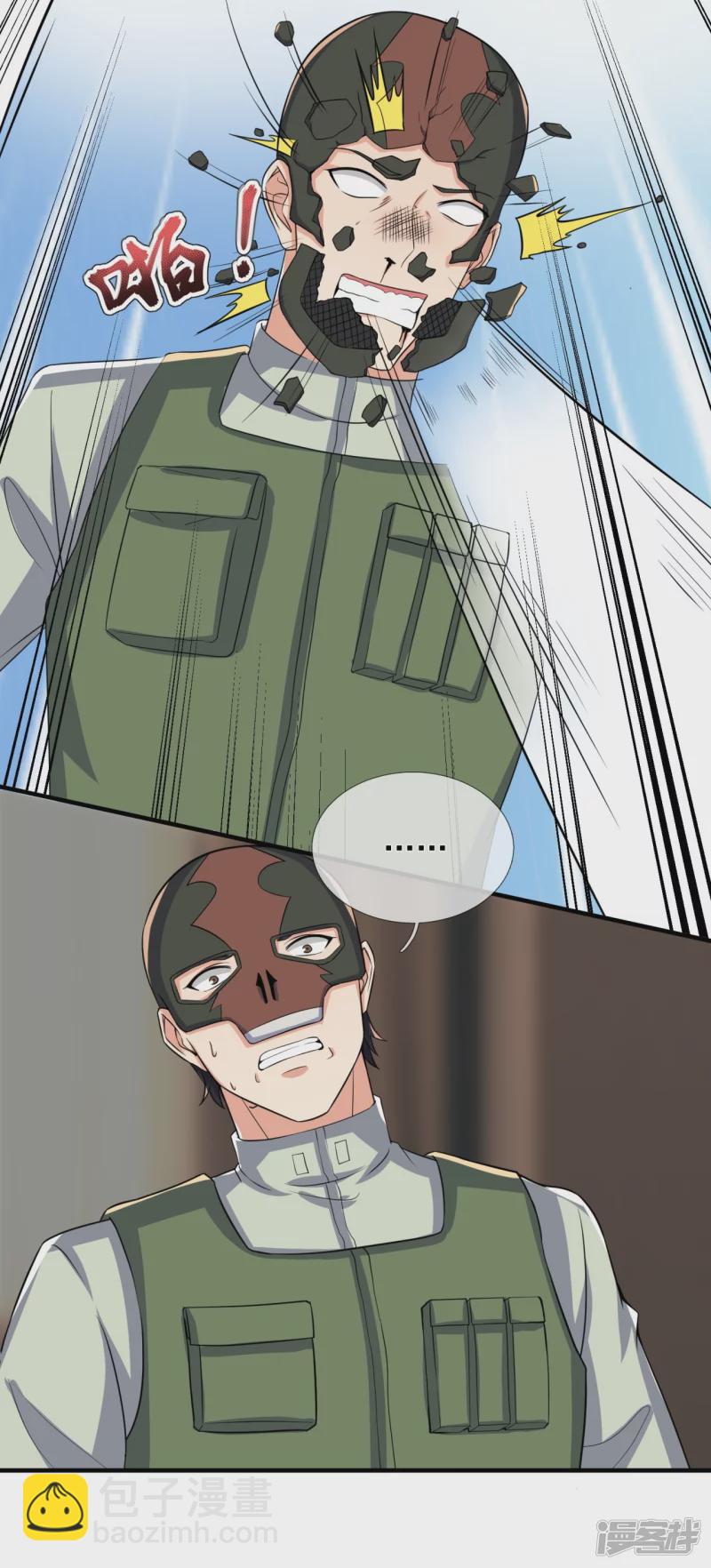 第168话 阴险的计划9