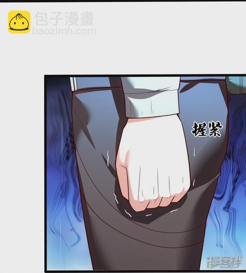 第169话 以死谢罪23