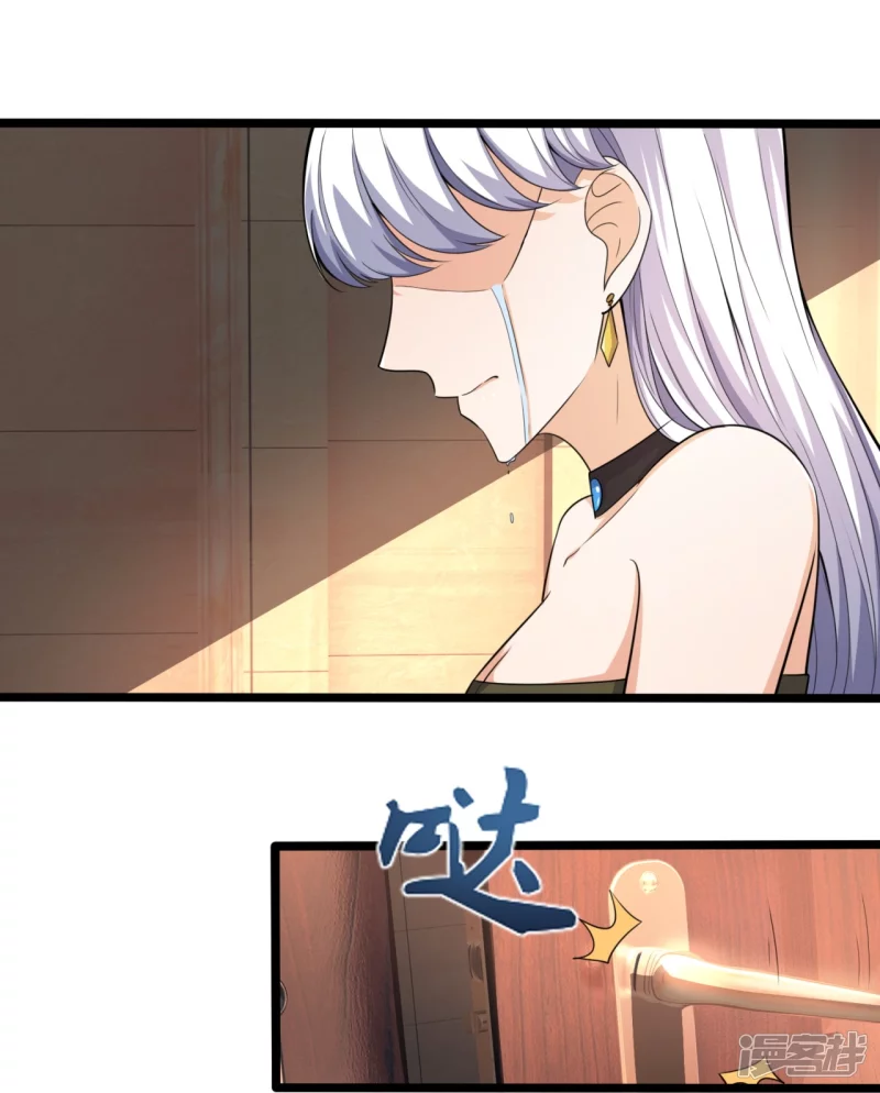 第169话 以死谢罪9