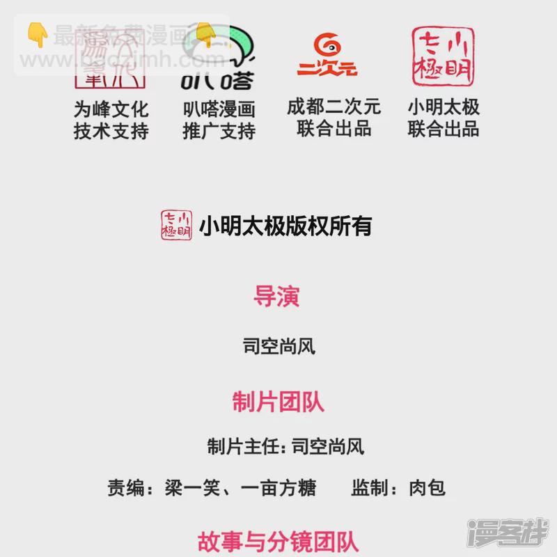 第172话 军火生意1