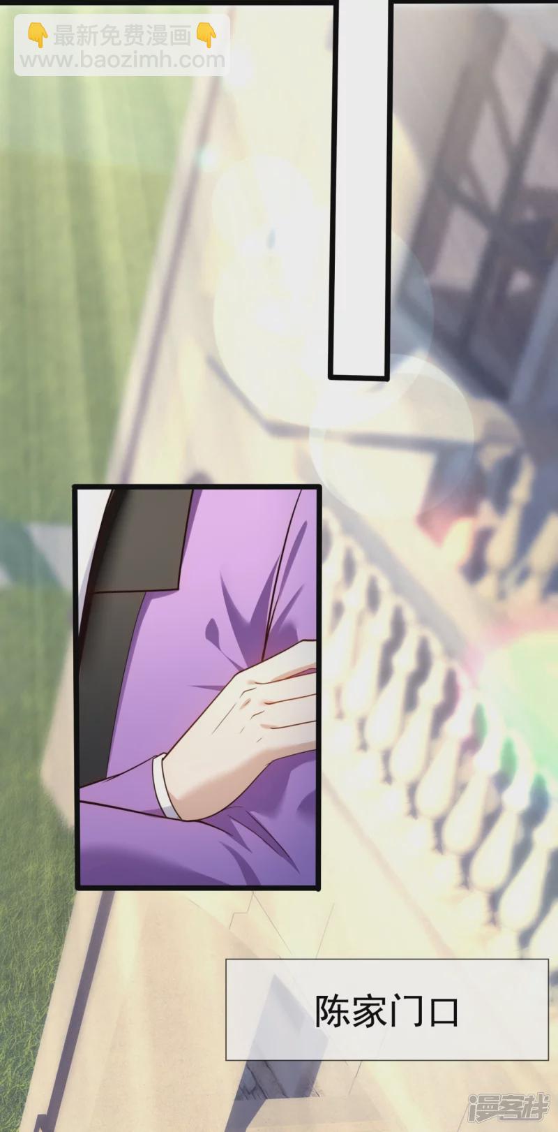 第172话 军火生意10
