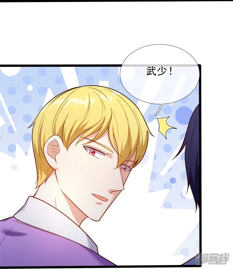 第172话 军火生意17