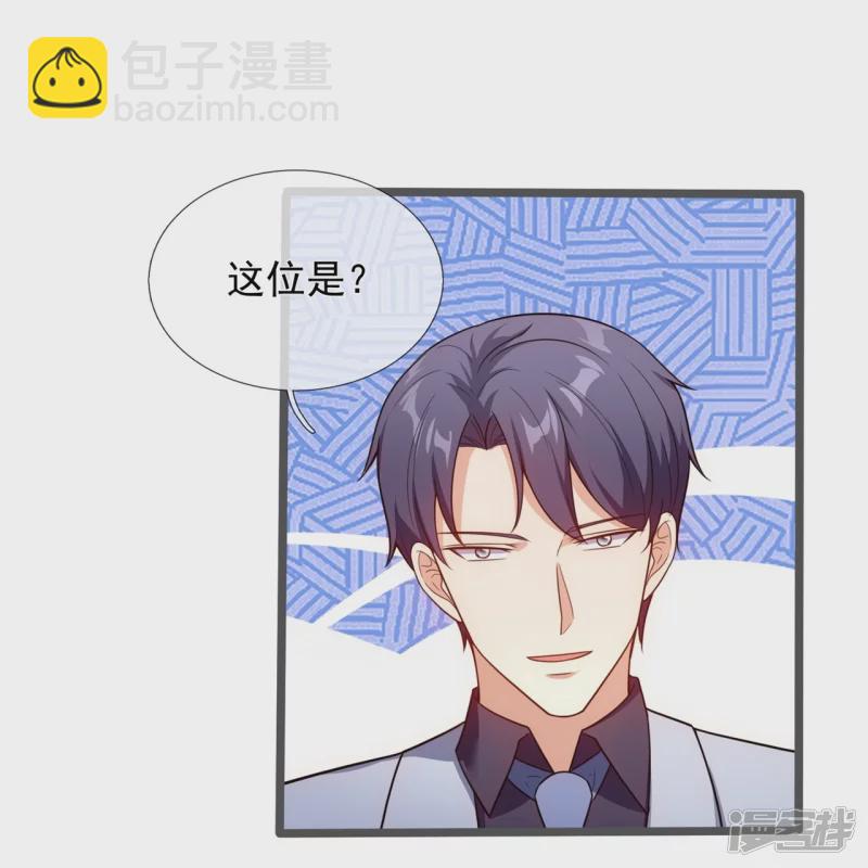 第172话 军火生意25