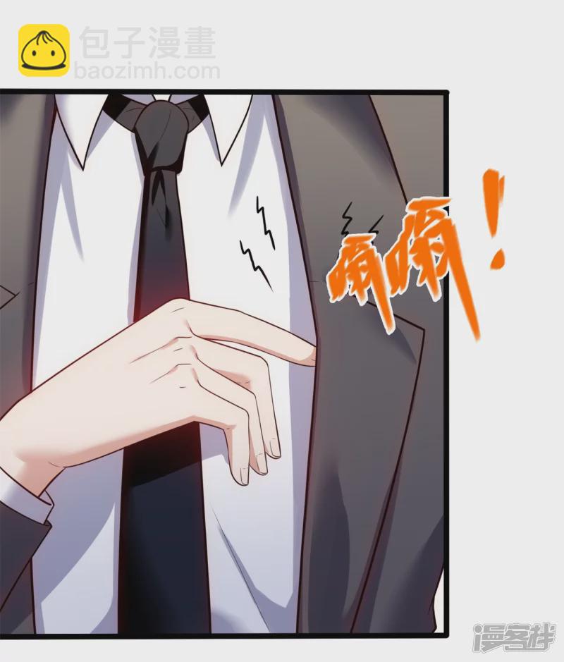 第172话 军火生意7