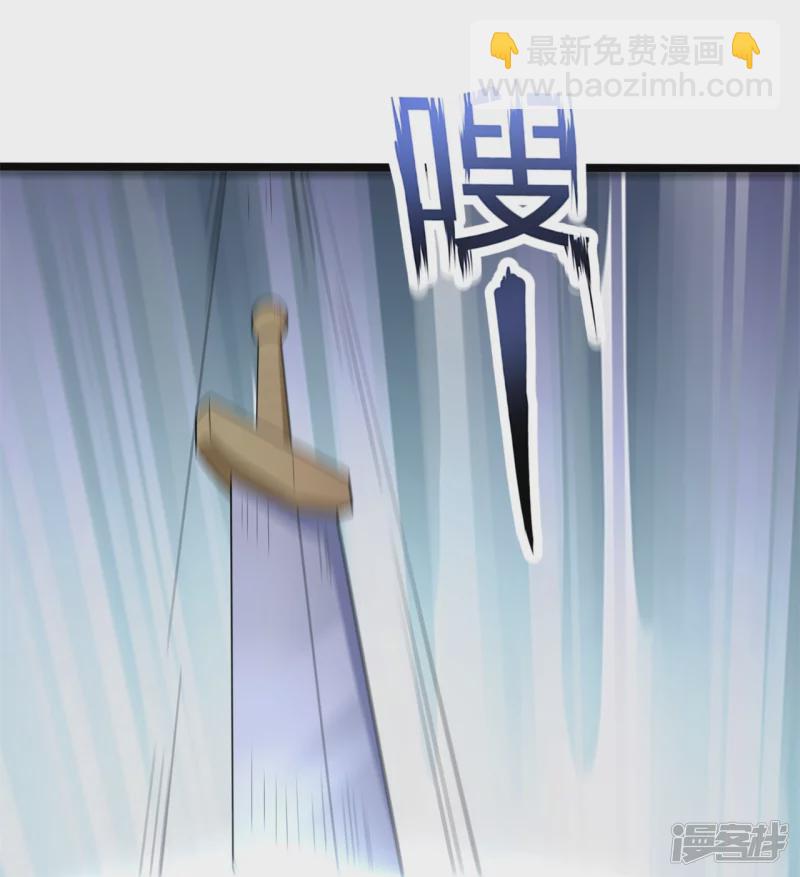 第175话 正式宣战23