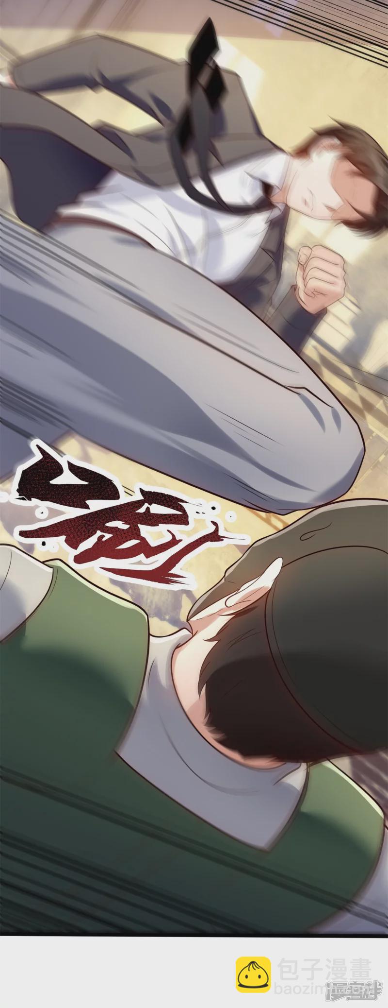 第175话 正式宣战27