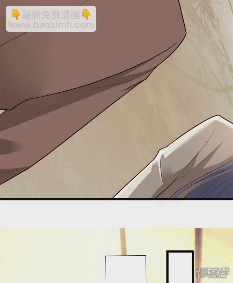 第178话 通敌卖国7