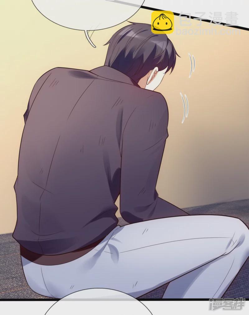 第180话 样品到手15