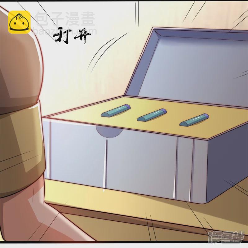第180话 样品到手19
