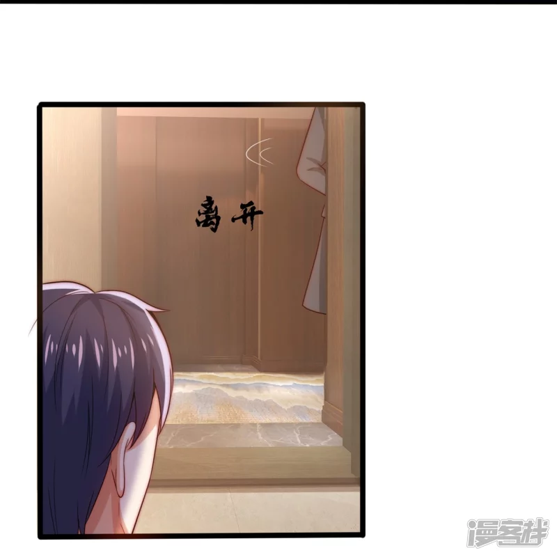 第180话 样品到手25