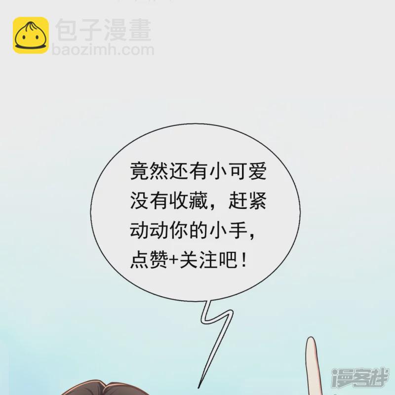 第180话 样品到手27