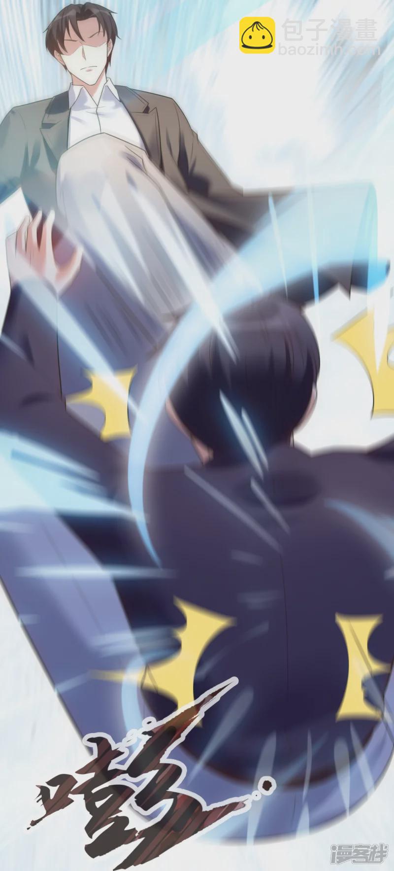 第180话 样品到手7