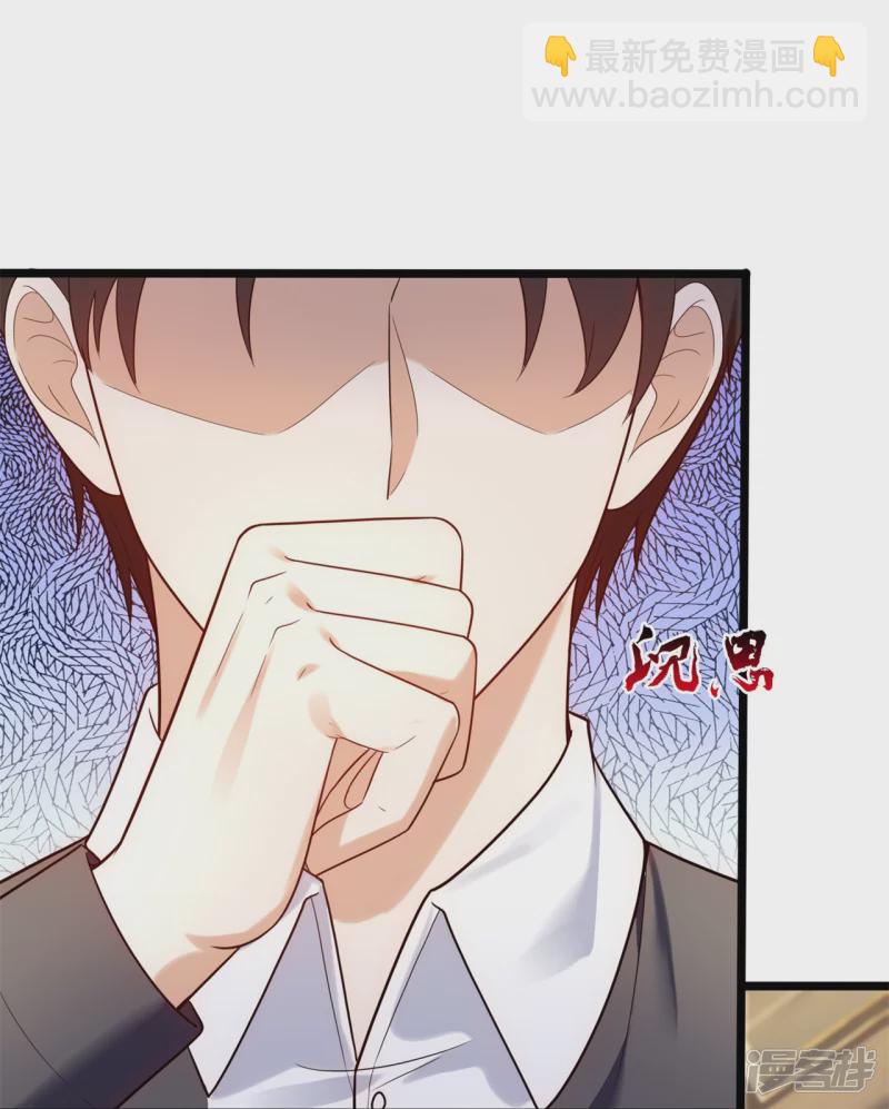 第181话 别有所图10