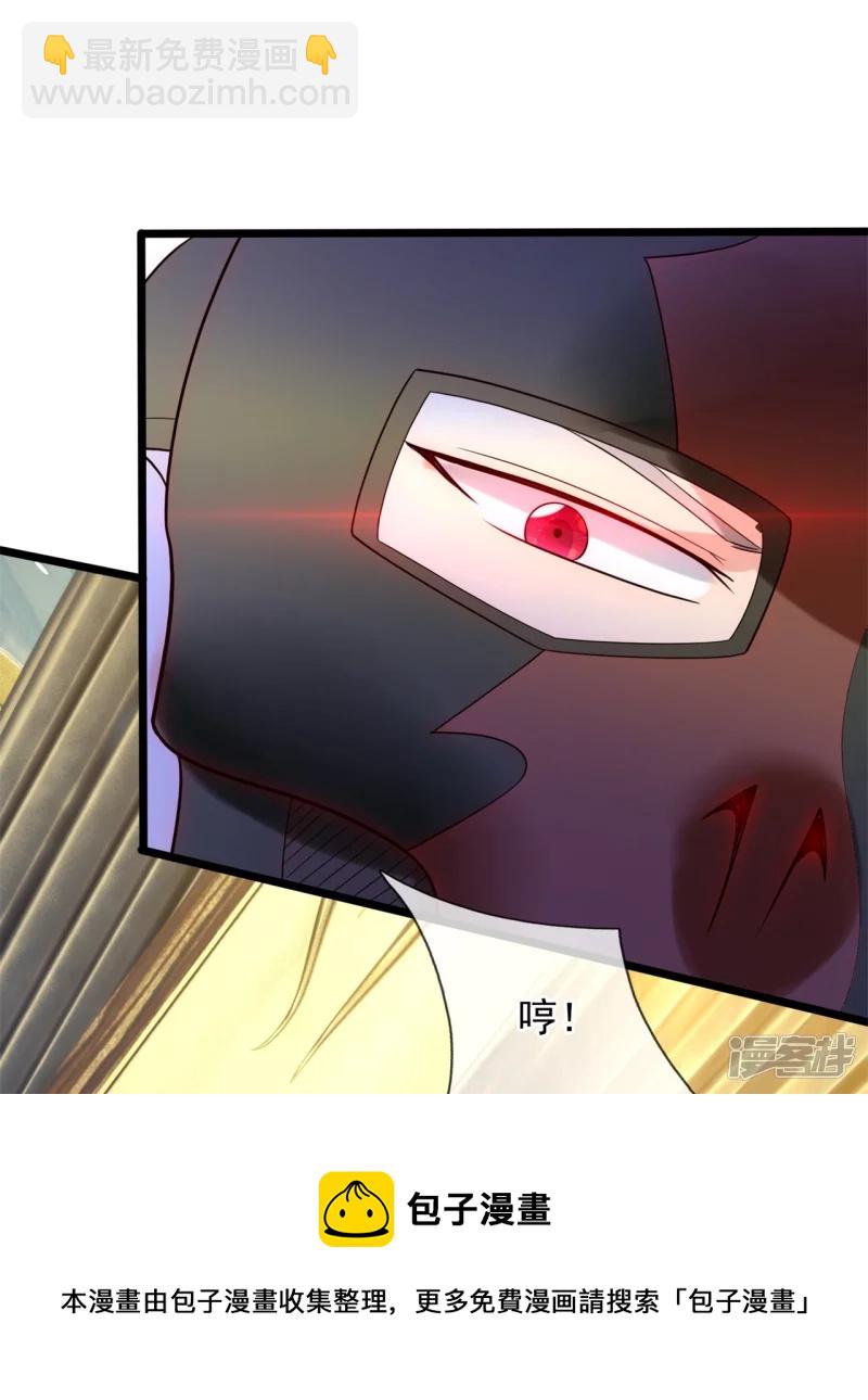 第182话 按捺不住16