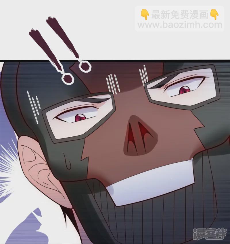 第183话 刺杀26