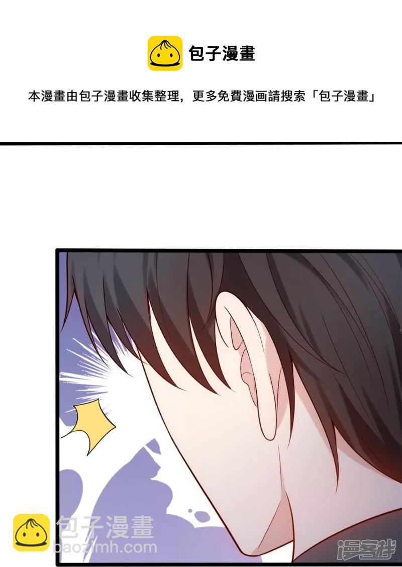 第184话 成王败寇16