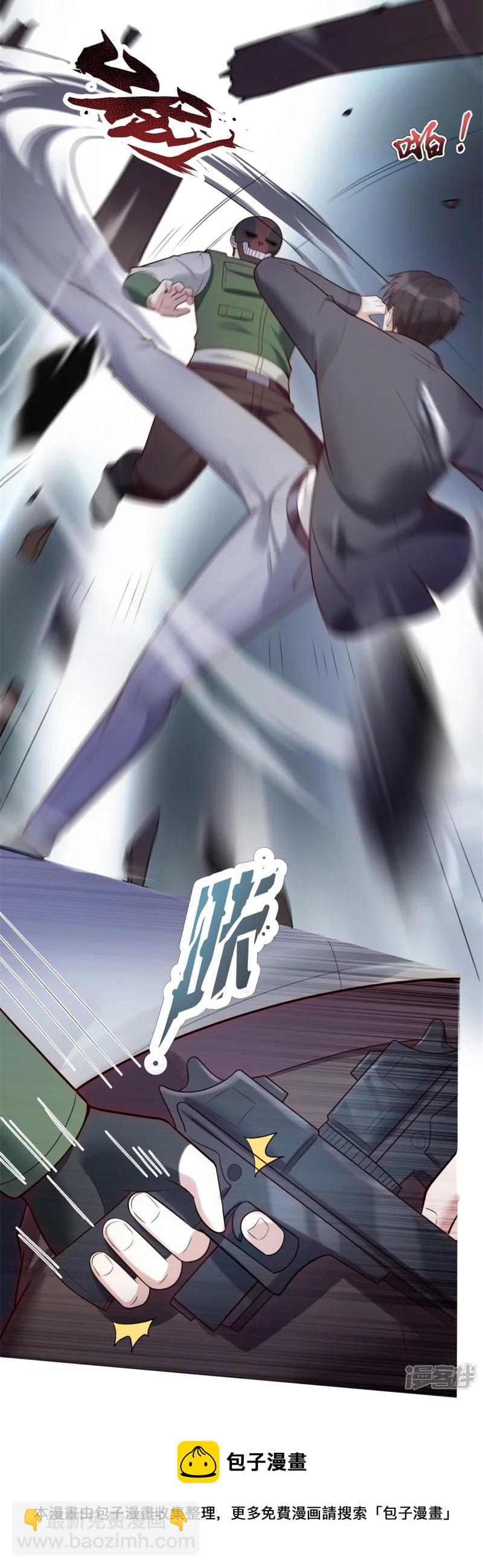 第184话 成王败寇4