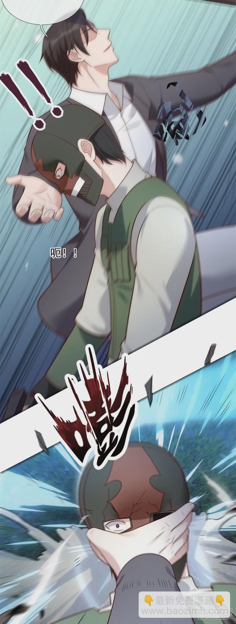 第184话 成王败寇6