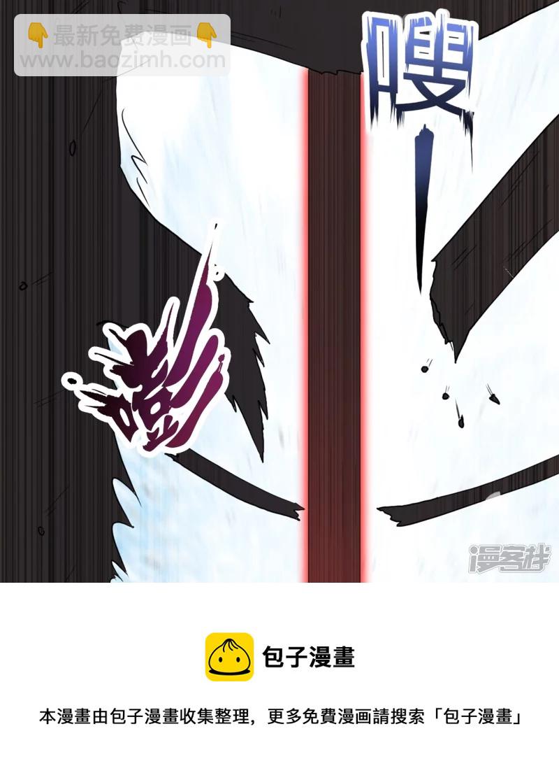第184话 成王败寇8